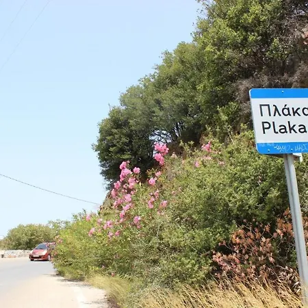Totem Sea View * Plaka (Apokoronas)